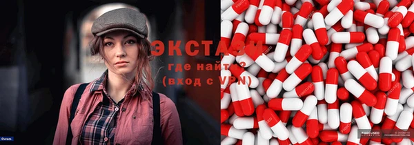 не бодяженный Балабаново