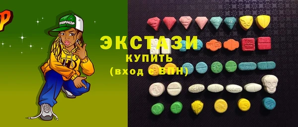 амфетамин Баксан