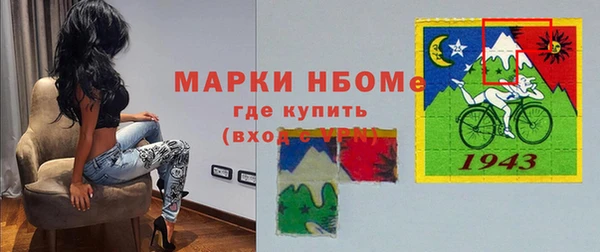 не бодяженный Балабаново