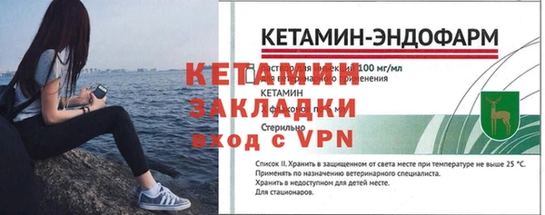 сатива Белоозёрский