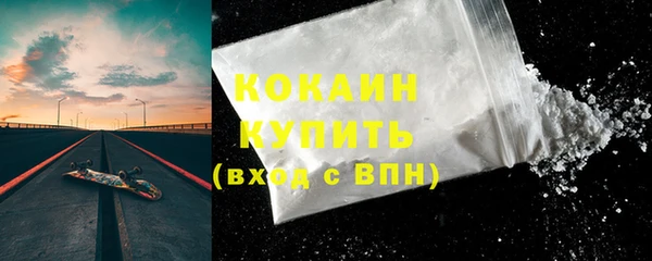 амфетамин Баксан