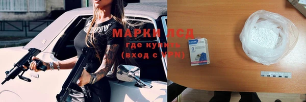 не бодяженный Балабаново