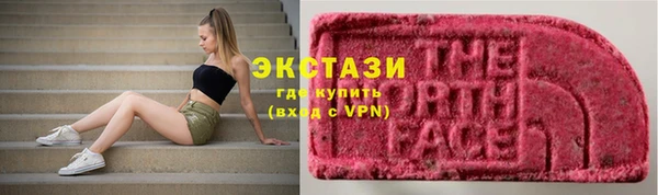 амфетамин Баксан