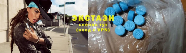 не бодяженный Балабаново