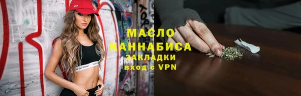 spice Белая Калитва