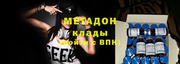 не бодяженный Балабаново