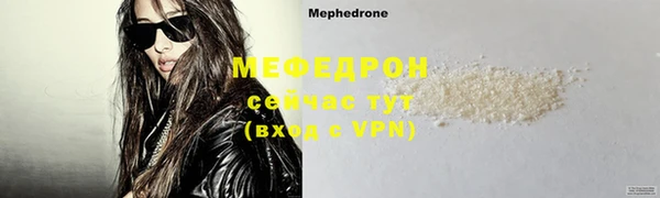амфетамин Баксан