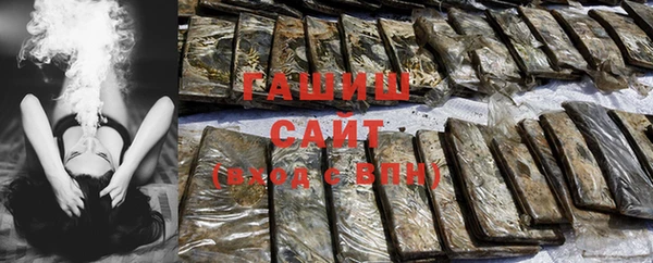 амфетамин Баксан