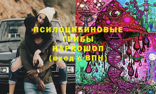 кокаин колумбия Белокуриха