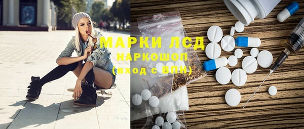 не бодяженный Балабаново