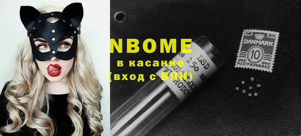 амфетамин Баксан