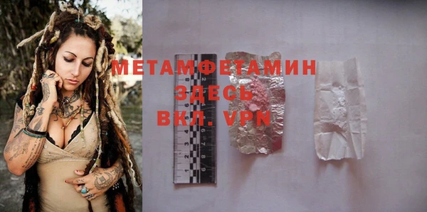 не бодяженный Балабаново