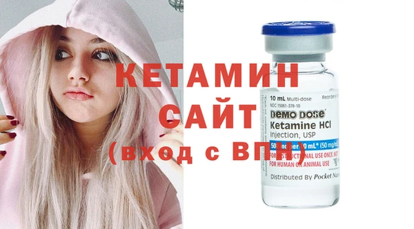 не бодяженный Балабаново