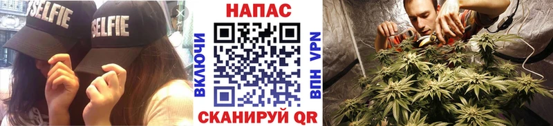 продажа наркотиков  Беслан  Каннабис LSD WEED 